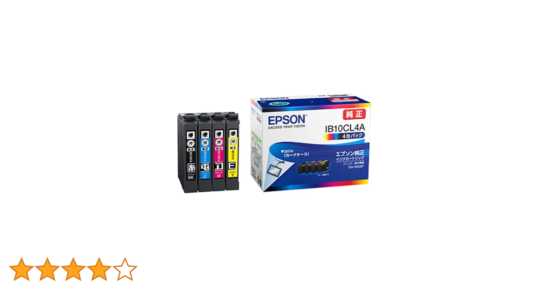 EPSON IB10CL4A 4色パック インクカートリッジ Amazon.co.jp: エプソン 純正 インクカートリッジ カードケース